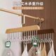 Wooden suspender hanging clothes rack for multi-use hook clothes rack