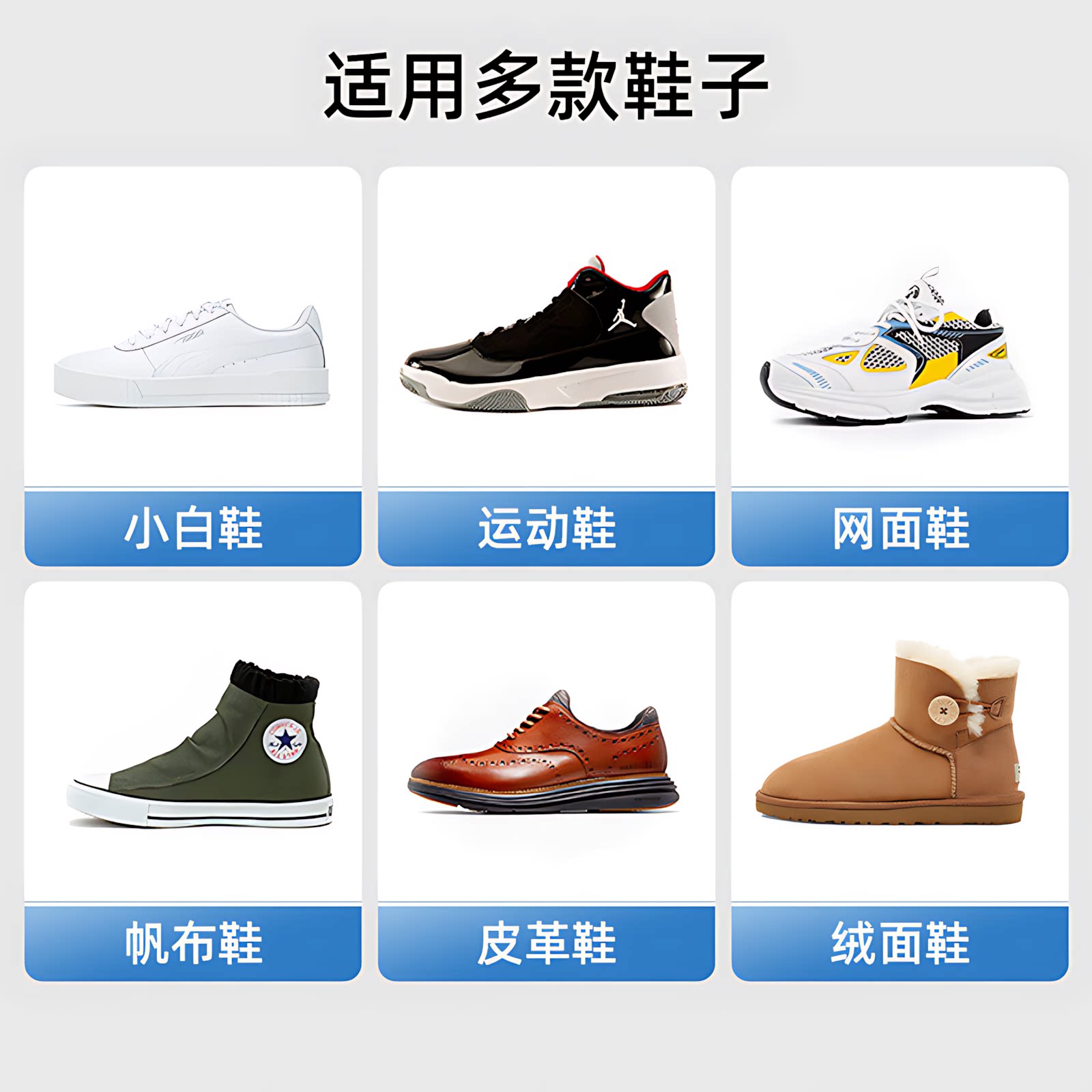 鞋刷子家用洗衣刷不伤鞋软毛鞋刷鞋子神器洗鞋专用刷子衣服刷毛刷