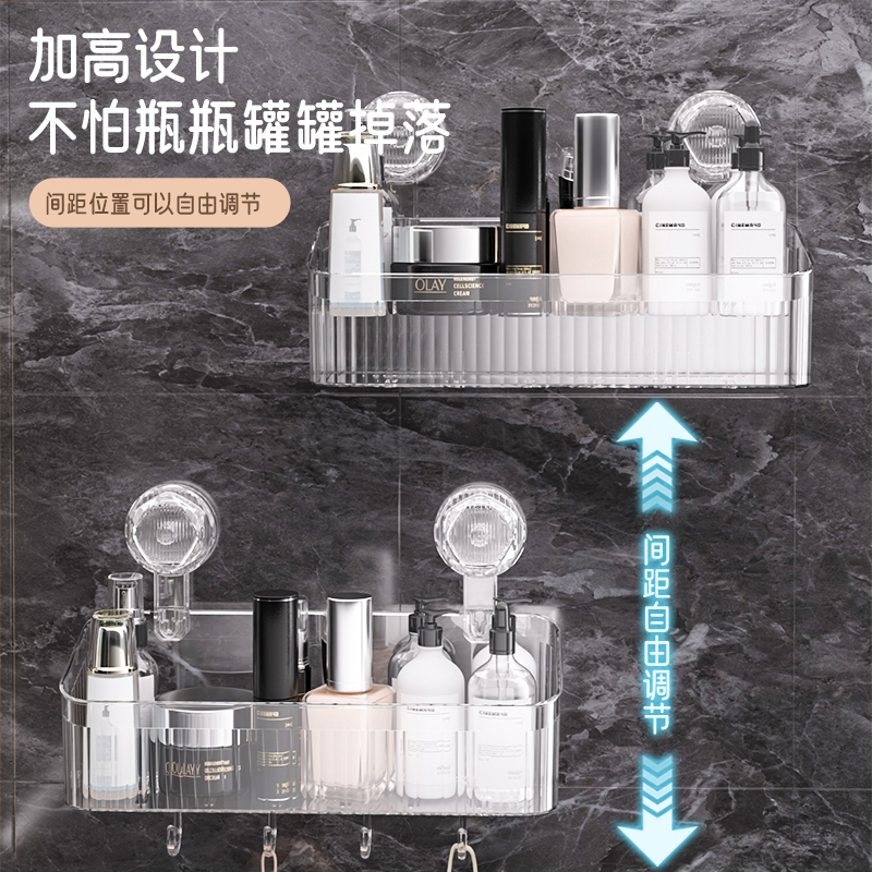 浴室吸盘置物架卫生间免打孔壁挂墙上收纳架子厕所洗漱台各种神器