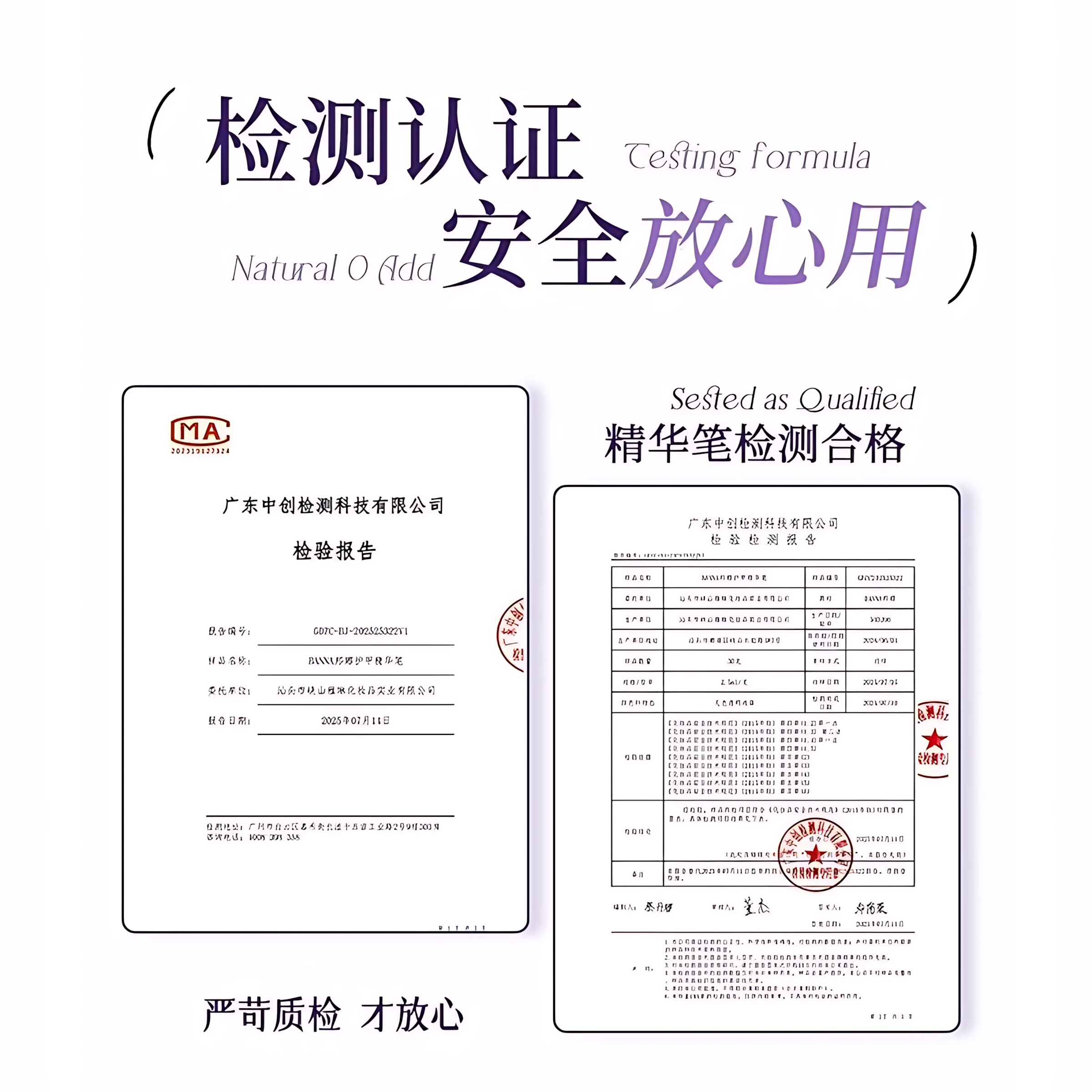 三合一美甲精华笔去死皮修甲护甲指缘油营养液受损护理油防断裂,淘宝优惠券,粉丝福利购,淘宝优惠卷
