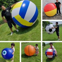 Thickening Oversized Inflatable Ball Beach Ball Kindergarten Parenting Activities Drama Water Pellet Building Event Sports Big Soccer Ball