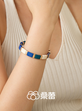 【刘孜联名款】桑蕾山谷铃兰涟漪珠项链女时尚手串手镯2026新款