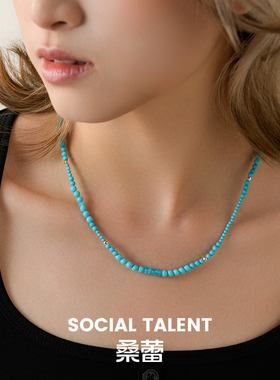 【所有女生的衣橱直播间】桑蕾西米露白棉花星河松蓝雾紫烟串珠