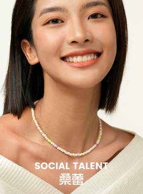 桑蕾植物乌托邦系列圆珠项链双拼波点色时尚小众