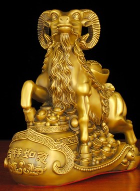 铜羊摆件纯铜聚宝盆o如意来财公山羊西南缺角补角吉祥物装饰工艺