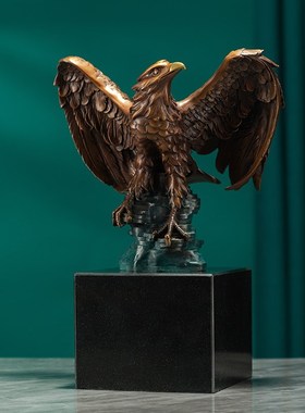黄铜大展宏图老鹰铜摆件大鹏展D翅办公室乔迁公司开业送礼