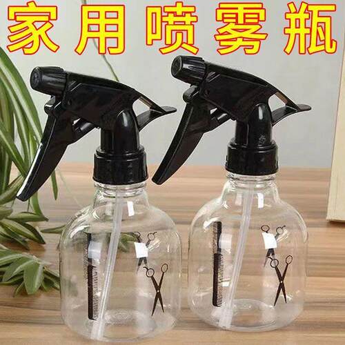 喷水壶消毒喷壶理发美发喷雾瓶浇花化妆分装瓶-塑料瓶密封 - 图3