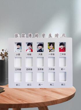 A6L证件照儿童成长校园时光纪念画框相架记录两一寸照片相框摆台