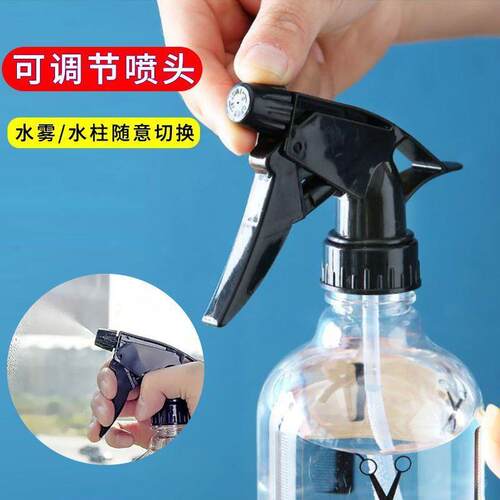 喷水壶消毒喷壶理发美发喷雾瓶浇花化妆分装瓶-塑料瓶密封 - 图2
