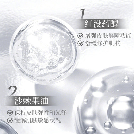 Nourish handnail fragrance essence oil to improve dryness and roughness, care for nail edge plant PX