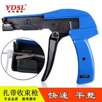 Nylon tie gun HS-600A tensioning cut off tool gun tie pliers nylon tie-binding gun