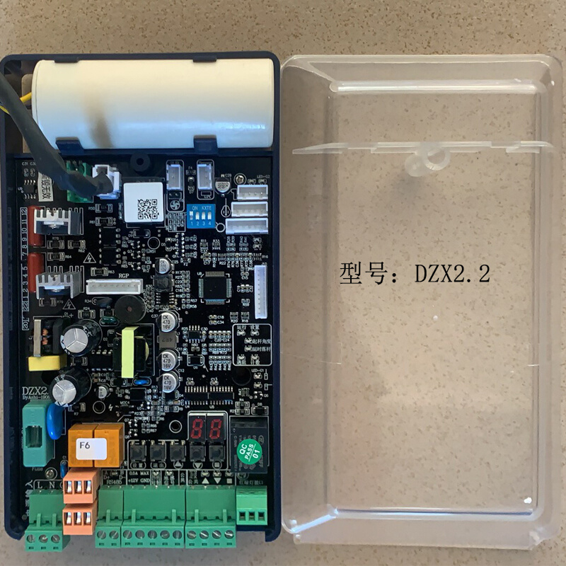 威捷闸道主板WJ--DZ5-001 WJ-DZ60 WJ-DZ7-101控制器道闸机控制板 - 图1