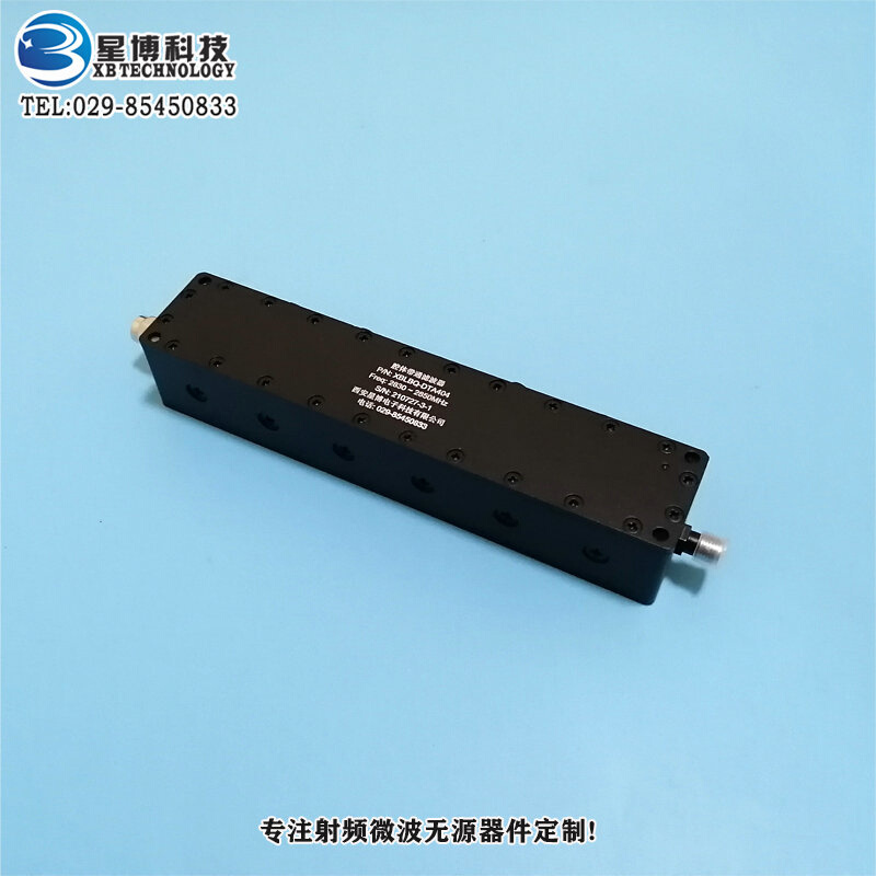 2.2GHz带通滤波器2200-2300MHz 2080-2200MHz腔体滤波器定制 - 图3