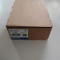 Bargaining for the price ZUV-C30H