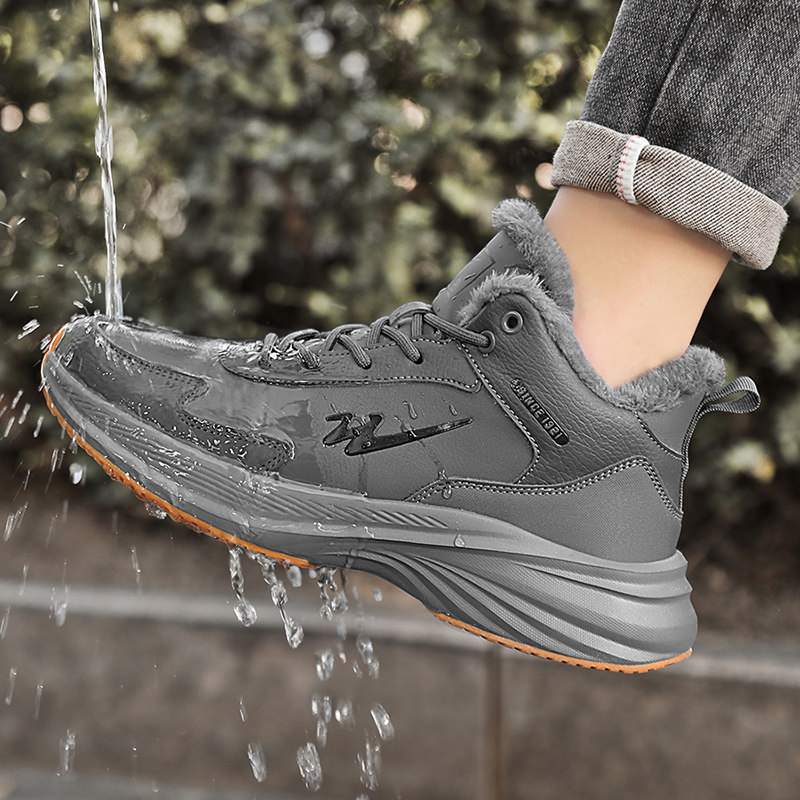 双星男鞋2025冬新款加绒保暖运动鞋防水防滑东北雪地户外耐磨棉鞋,淘宝优惠券,粉丝福利购,淘宝优惠卷