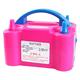 Balloon balloon pump high-efficiency tool double-hole compression inflatable pump inflatable foot push and step foot electric