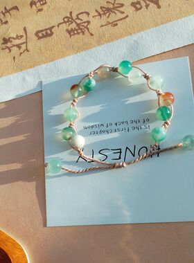 天然樱花玛瑙手编织手绳手链饰品女生学生小众古风礼物生日礼品