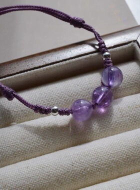 一首紫色的诗天然紫水晶手链气质简约镀银925闺蜜女友手绳毕业礼
