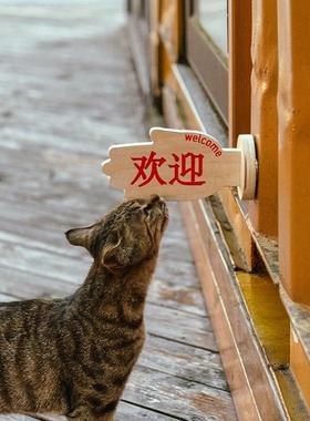 左咸敦道原创设计个性文字请进系列把手摆件轻奢高级木质装饰摆件