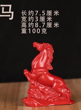 朱砂饰品生肖风水供应鼠，牛，虎，兔，龙，蛇，马，羊，猴，鸡，