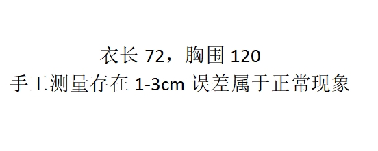 【口碑款！明天发货】上身超好看～包边到肩新面料奥冰棉凉快TTQ-图1