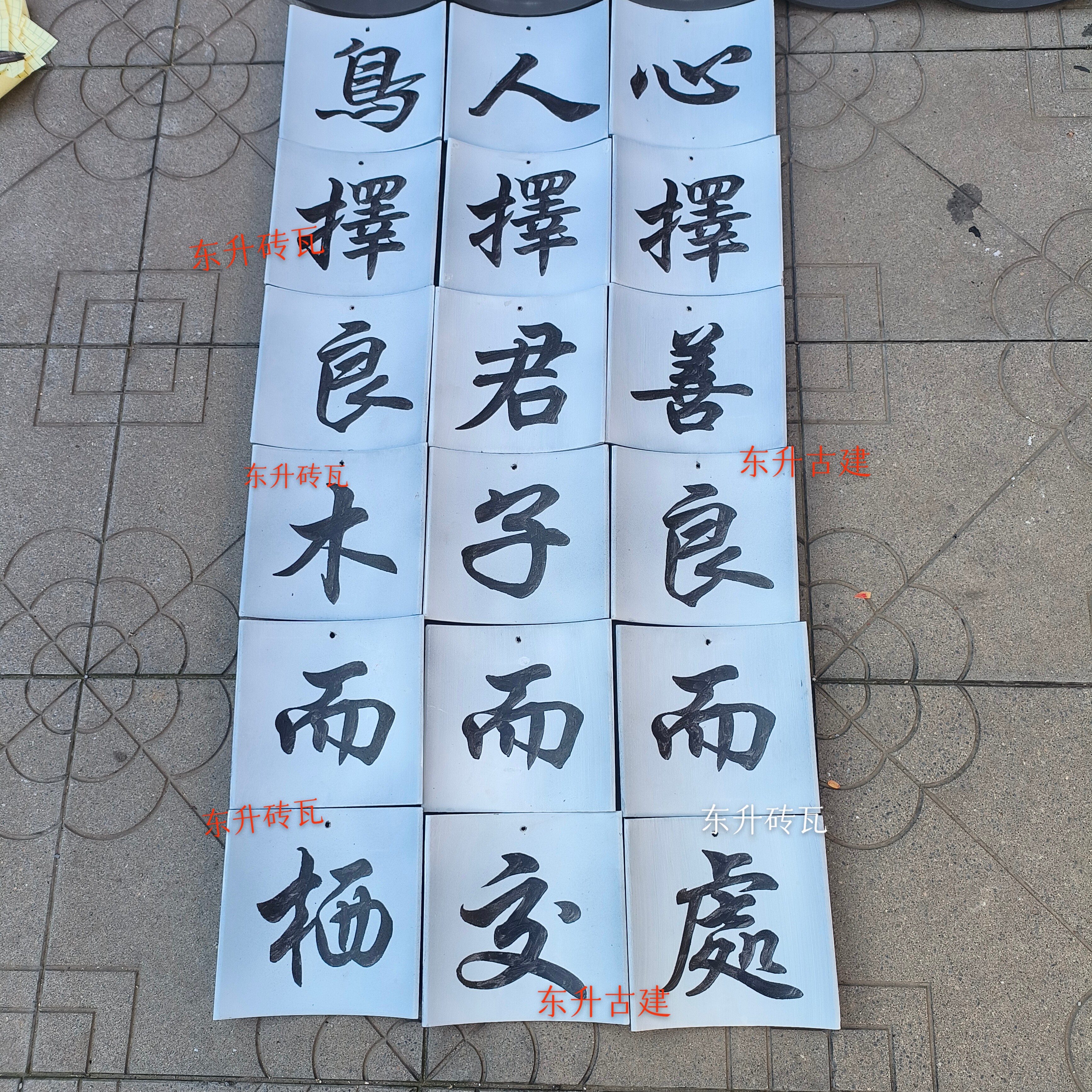 图3