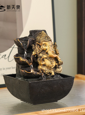 东南亚象神流水生财摆件招财水循环喷泉小型办公室茶几桌面微景观