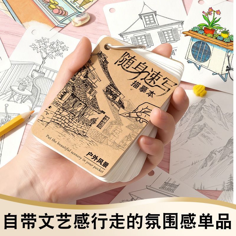 图5