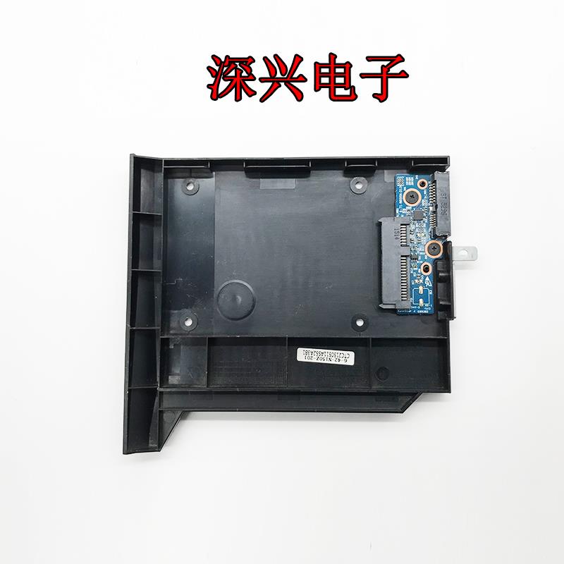 神舟Z6 Z7M-SL7D2 X6 CN15S02 01 G150T-D2 T57-D 光驱 硬盘接口 - 图2