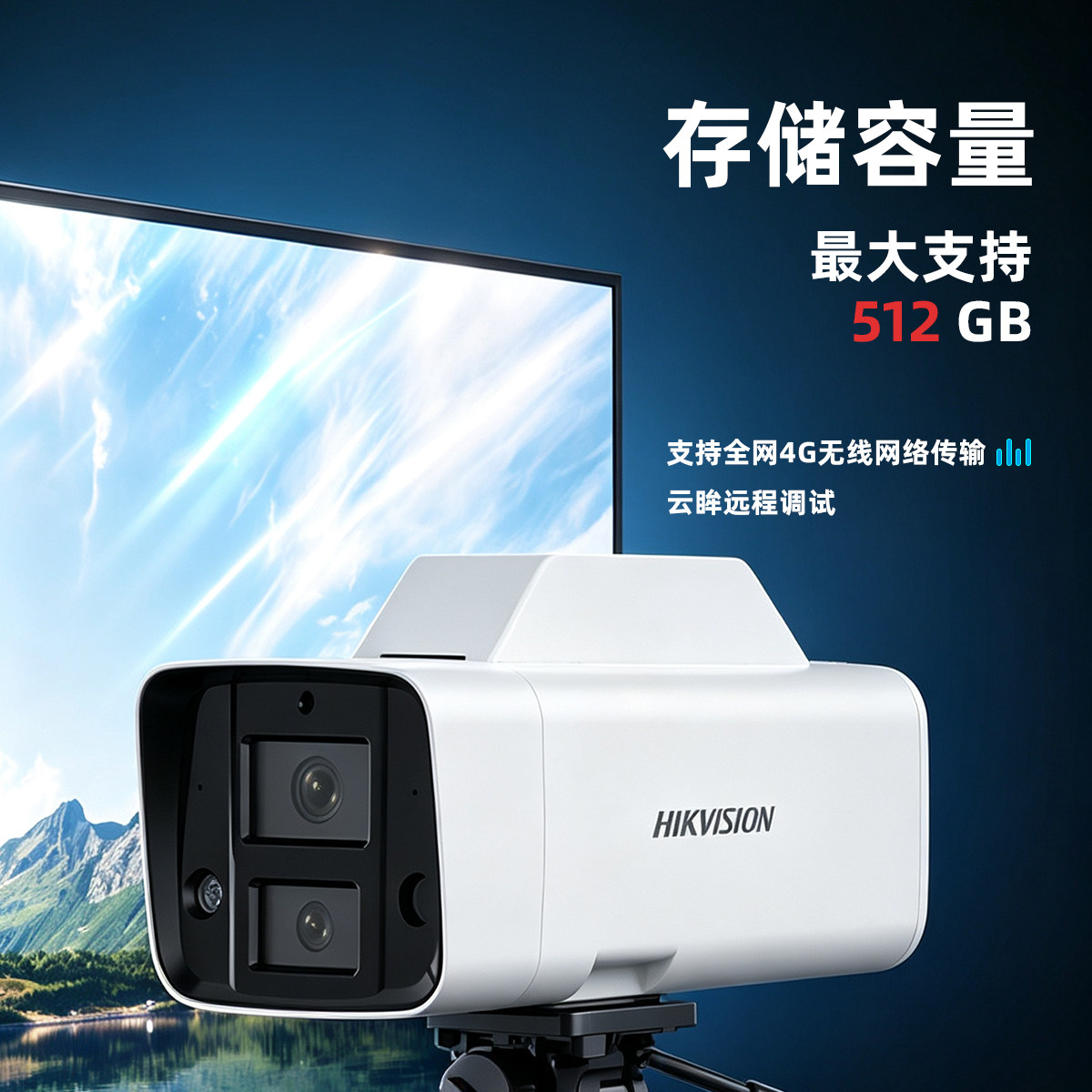 图 4