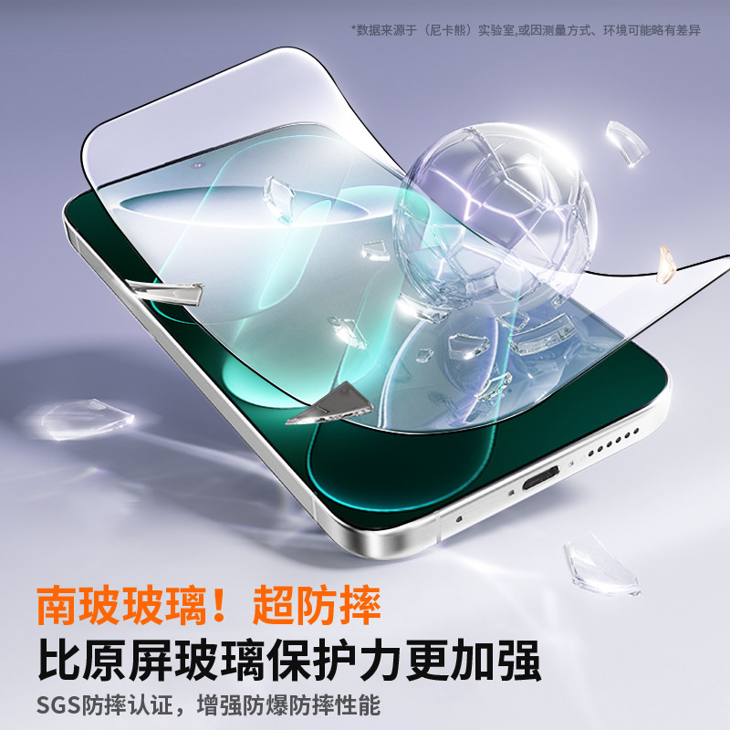 图 4