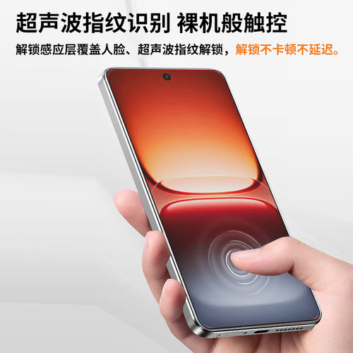 【3D热弯AR膜】尼卡熊适用于iQOO15钢化膜iqoo13/12/11S/秒贴盒手机膜iqooneo10Pro/9/8pro钢化膜热弯ar增透 - 图3