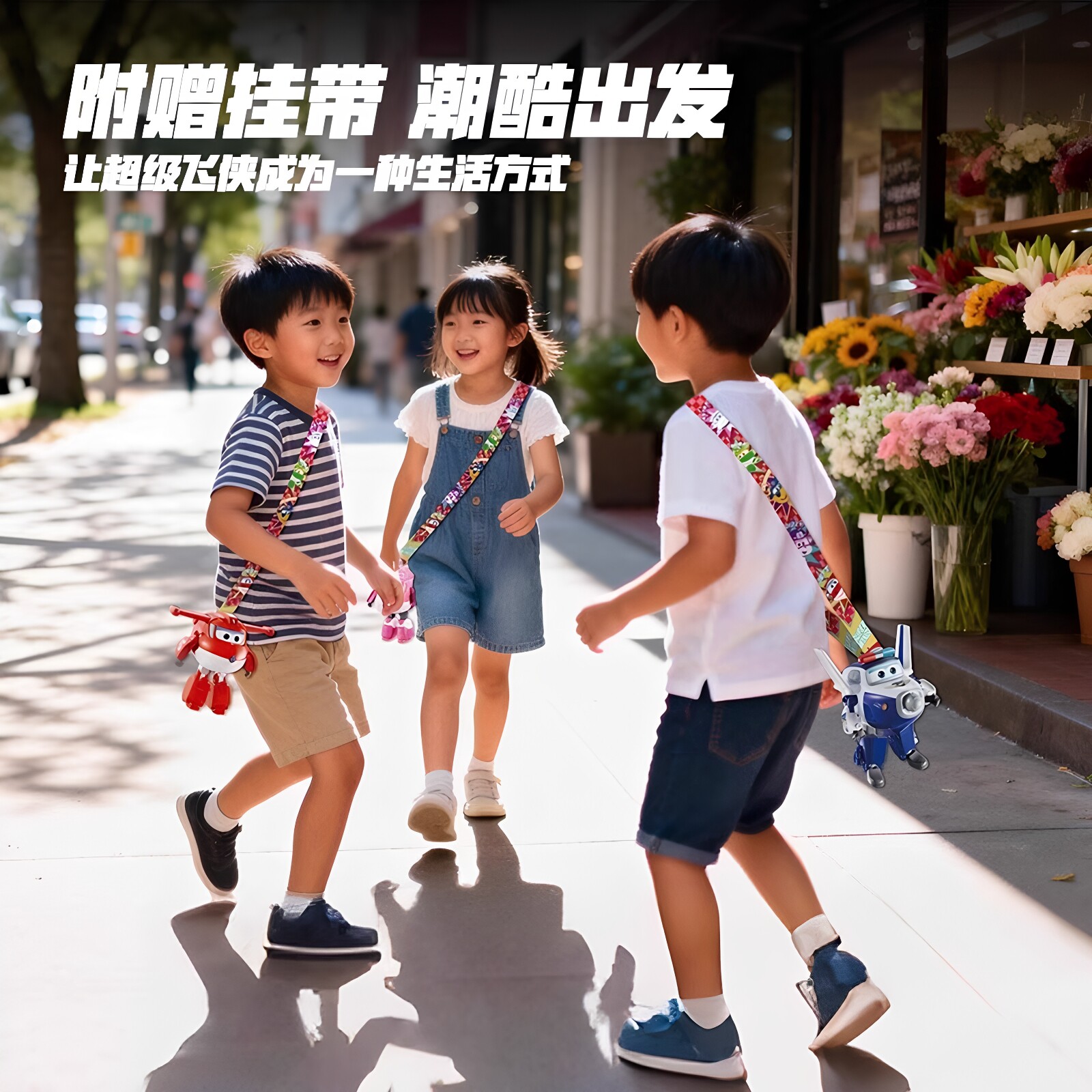 图5