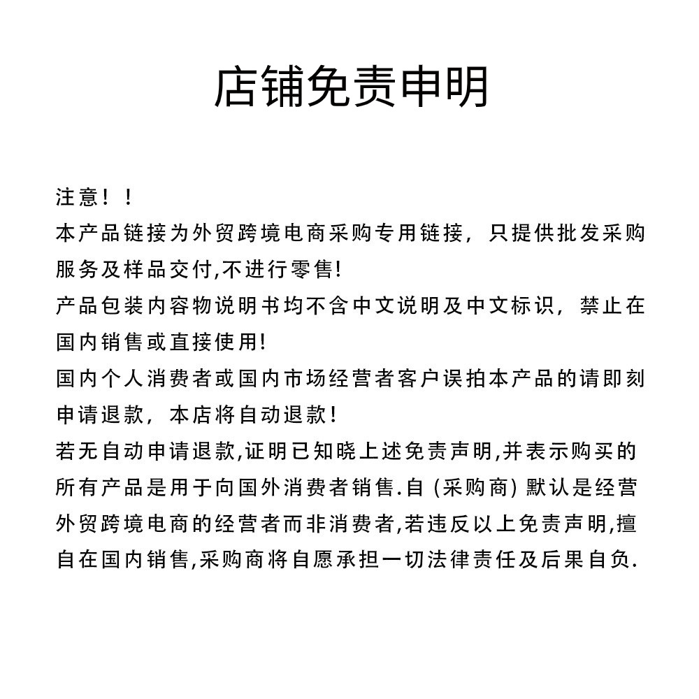 跨境CmaaDu6色水果味温变色唇釉唇蜜保湿滋润口红跨境新爆款