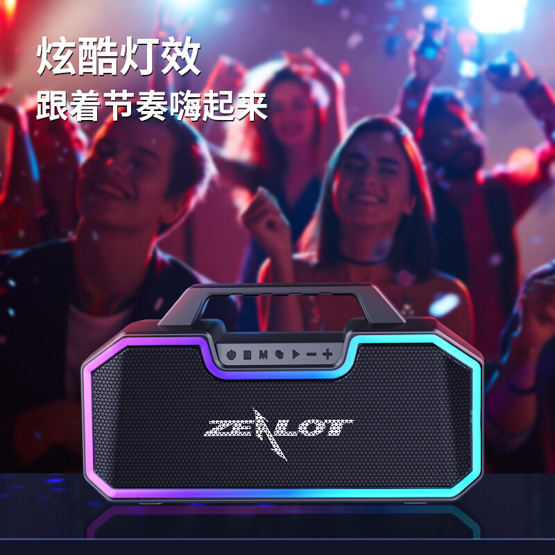 ZEALOT/狂热者 S57 100W 蓝牙音响重低音炮音箱K歌便携广场舞家用 - 图0