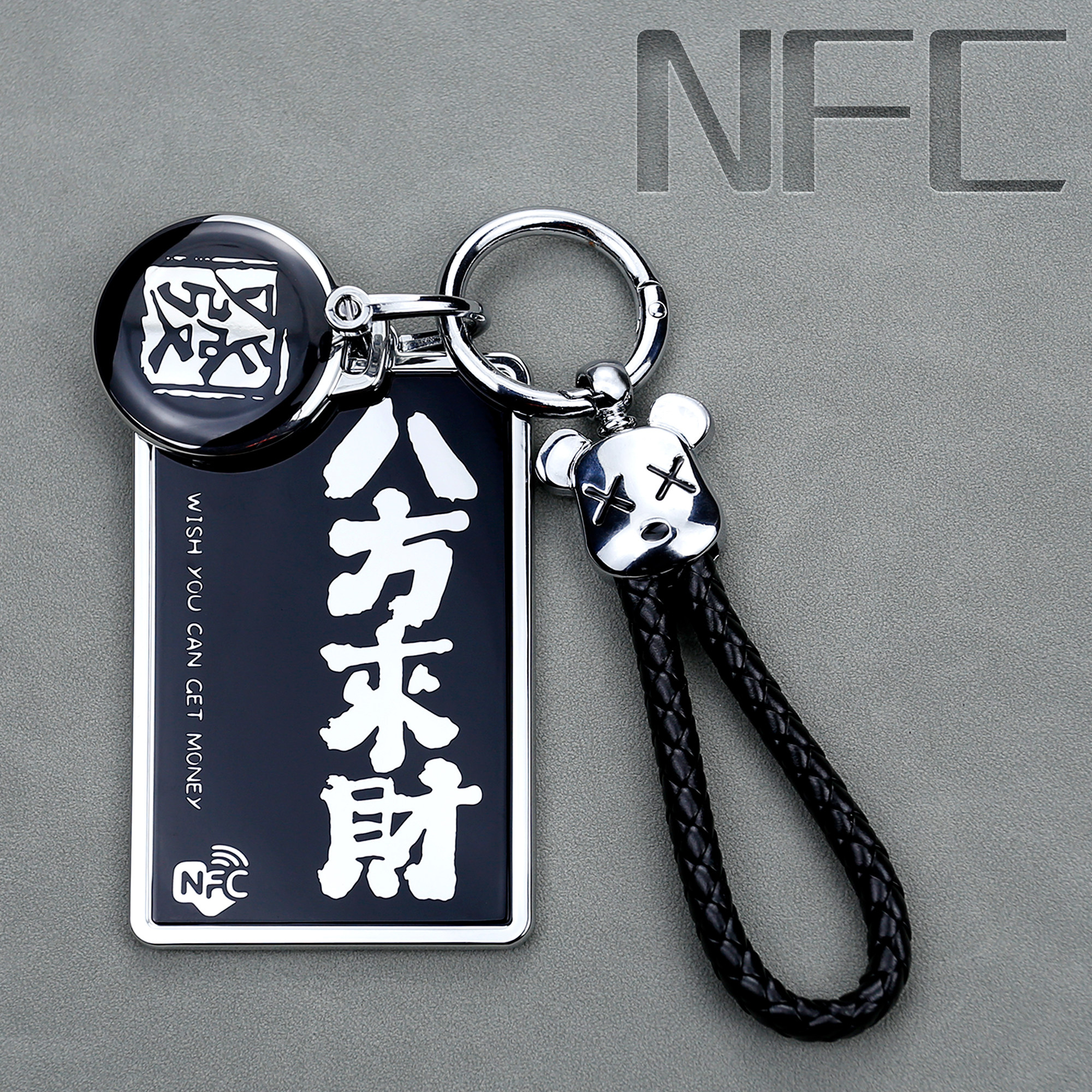 适用九号电动车圆形NFC卡片保护套9号智能感应卡钥匙包壳扣mzmix,淘宝优惠券,粉丝福利购,淘宝优惠卷