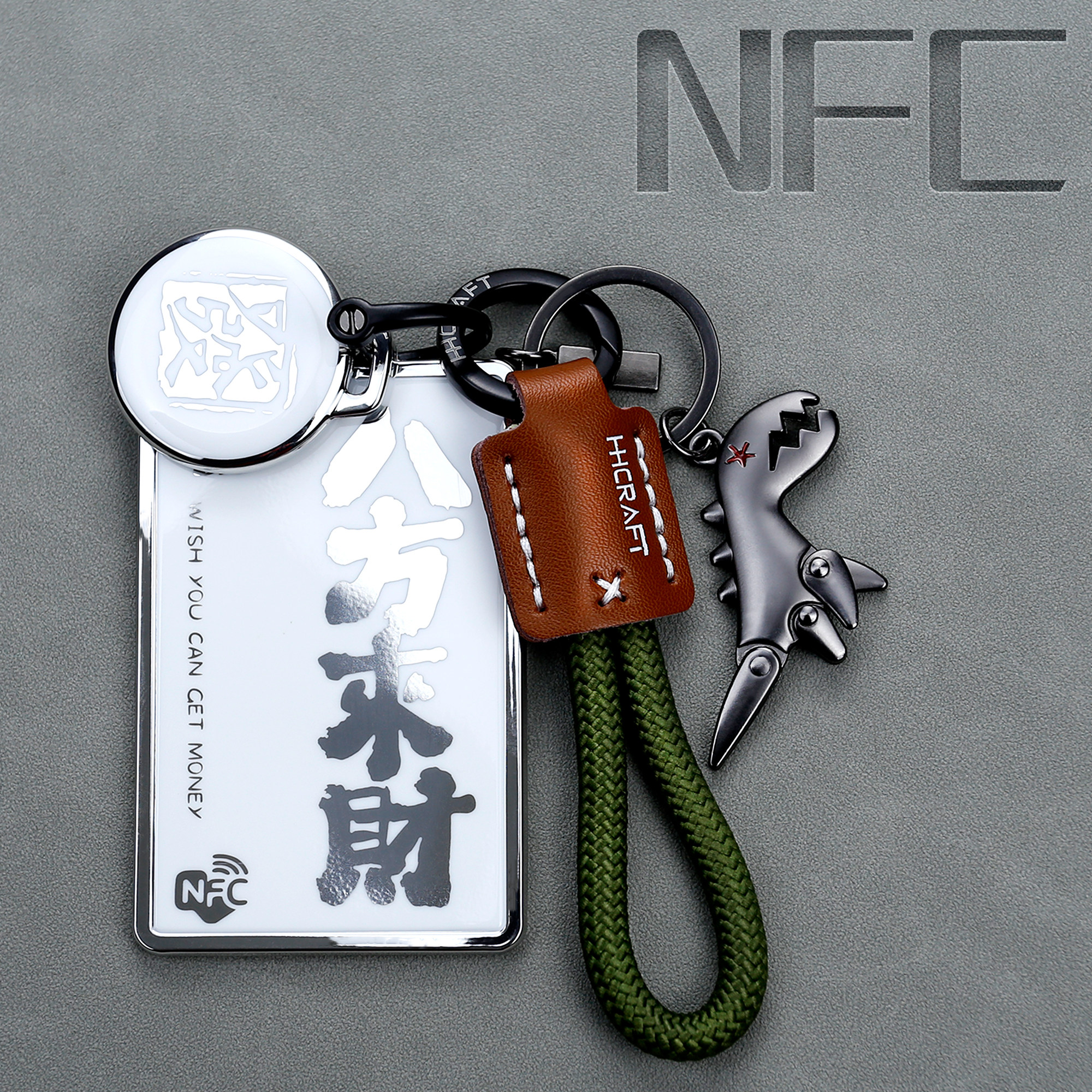 适用九号电动车圆形NFC卡片保护套9号智能感应卡钥匙包壳扣mzmix,淘宝优惠券,粉丝福利购,淘宝优惠卷