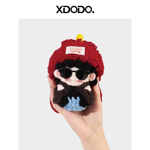 成品刘宇宁钩织娃娃同款周边垂耳兔大软糖包包挂件应援物料礼物 - 图1