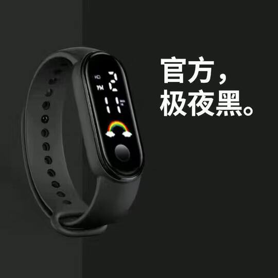 Waterproof luminous display bracelet watch for men and women