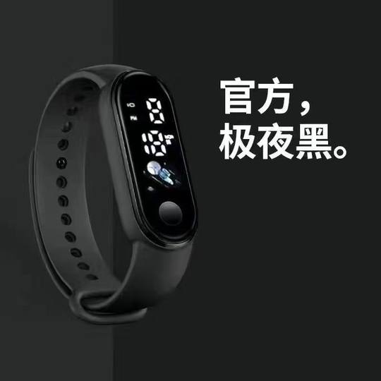 Waterproof luminous display bracelet watch for men and women