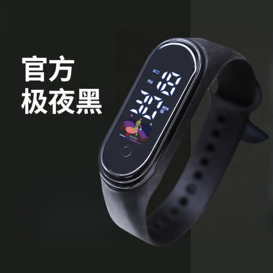 Waterproof luminous display bracelet watch for men and women