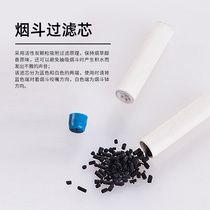 ZOBO positive card smoke bucket filter core large box portable health accessories mens smoke with big box clothes