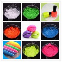 Screen printing ultraviolet lamp fluorescent powder ink paint adjustable fluorescent lacquer leak fluorescent paint powder 1 kg 