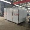 Edible mushroom dryer, mushrooms, morels, peppers, kelp, agricultural products dryer, smart electric drying equipment, Jiarun
