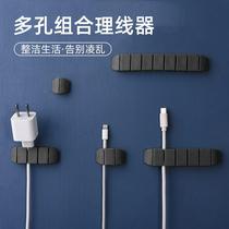 Custom Factory Direct Selling Porous Combined Wire Solider Vehicle on-board minimalist containing finishing line