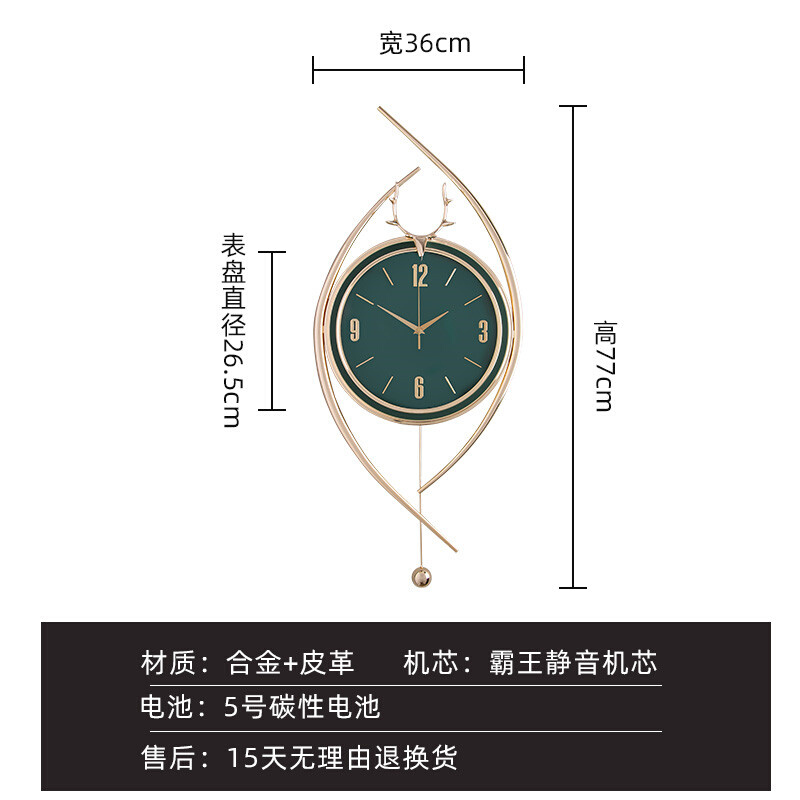 家用石英钟表挂钟客厅格栅装饰挂墙约时尚创意轻奢静音时钟-图2