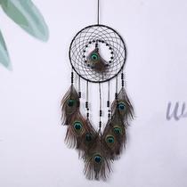 Peacock Fur Trapeze Dream Net Hanging Decoration Wind Bells Diy Hand Woven Tonic Dream Mesh Pendant Room Wall Decoration