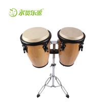 Africa Solid Wood Buffalo Leather Drum Conjoined Latin Drum Percussion Instrumental Music Song Accompaniment Instrument