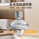 Qishuihua kitchen faucet anti-splash artifact