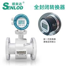 Electromagnetic flow meter sewage flow DN15 DN15 DN20 DN25 DN40 DN40 DN65 DN65 DN65 D-positive